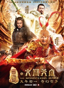 操英语课代表