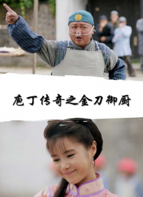 操你啦影院